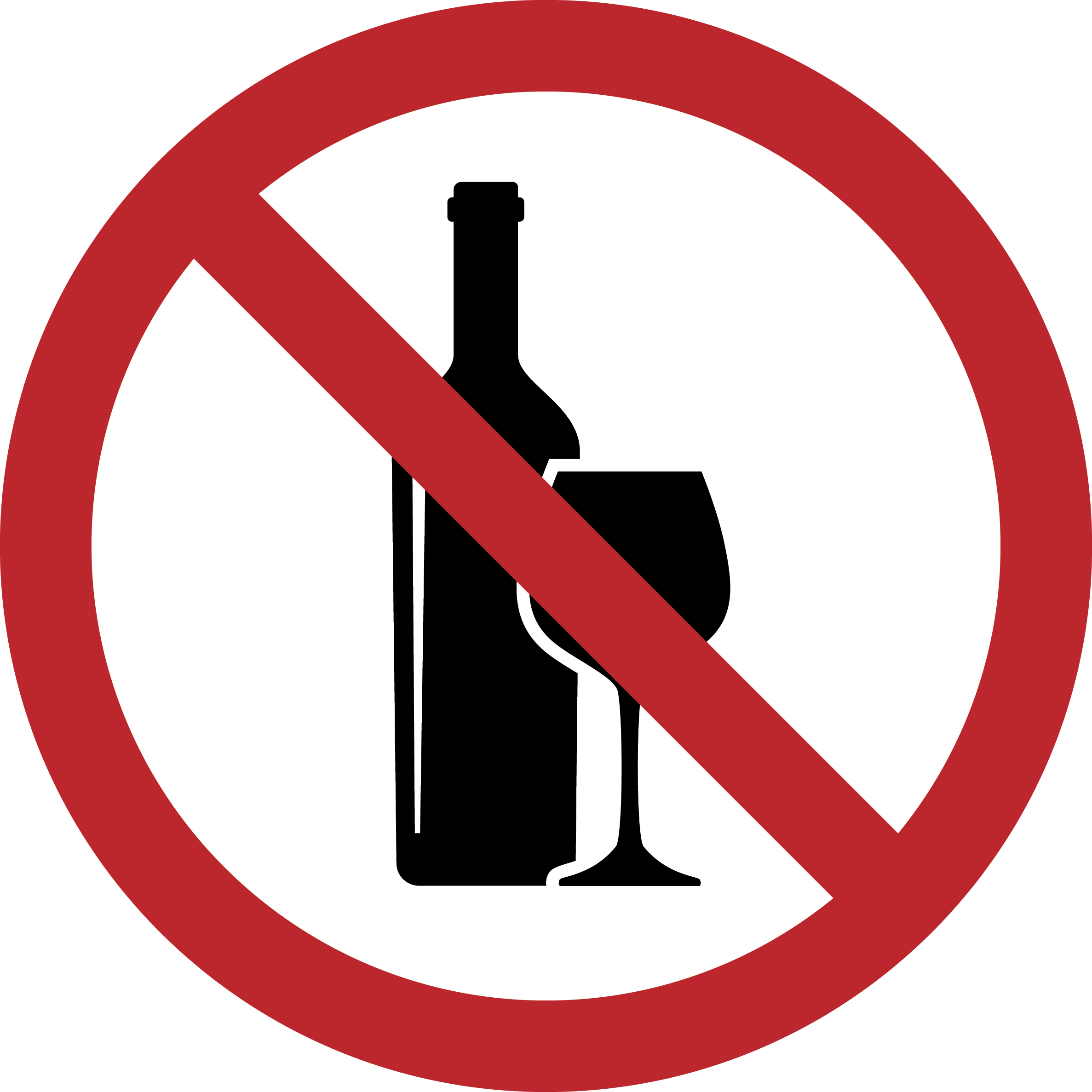 Prohibido introducir alimentos o bebidas